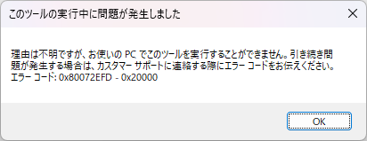 ユーザーの画像