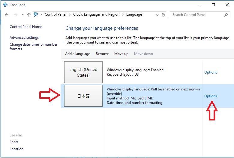 Word 2016 Japanese Lanuage - Microsoft Q&A