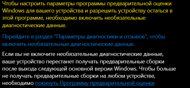 изображение_2025-11-22_230437784