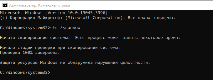 Explorer не отвечает - Microsoft Q&A