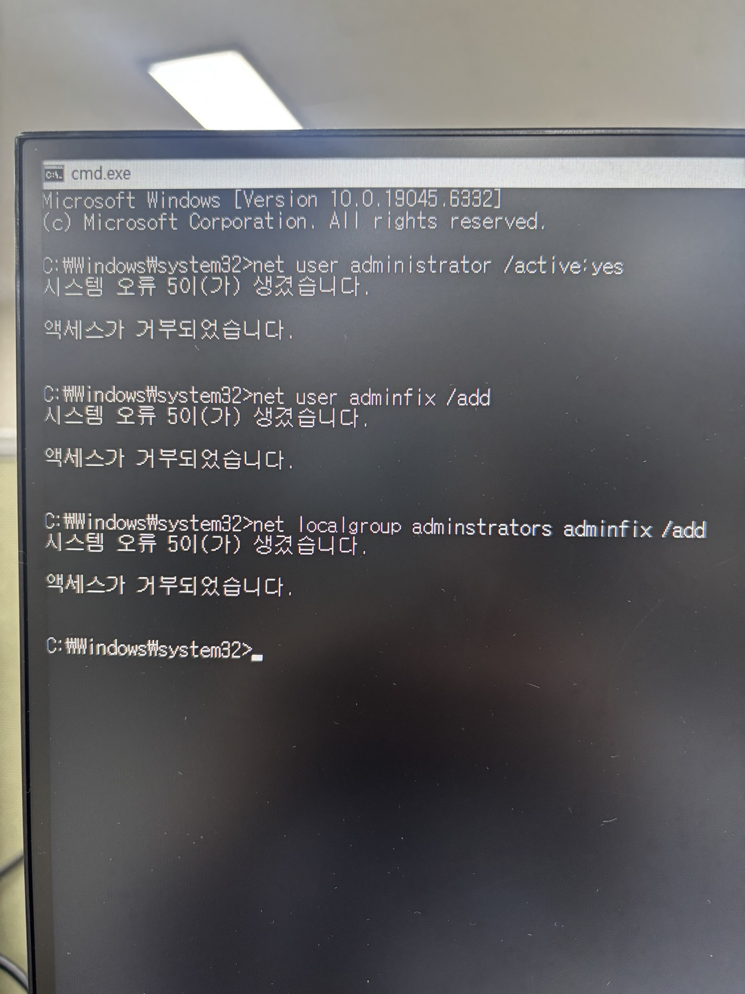 사용자의 이미지