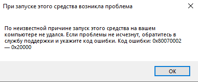 Пользовательское изображение