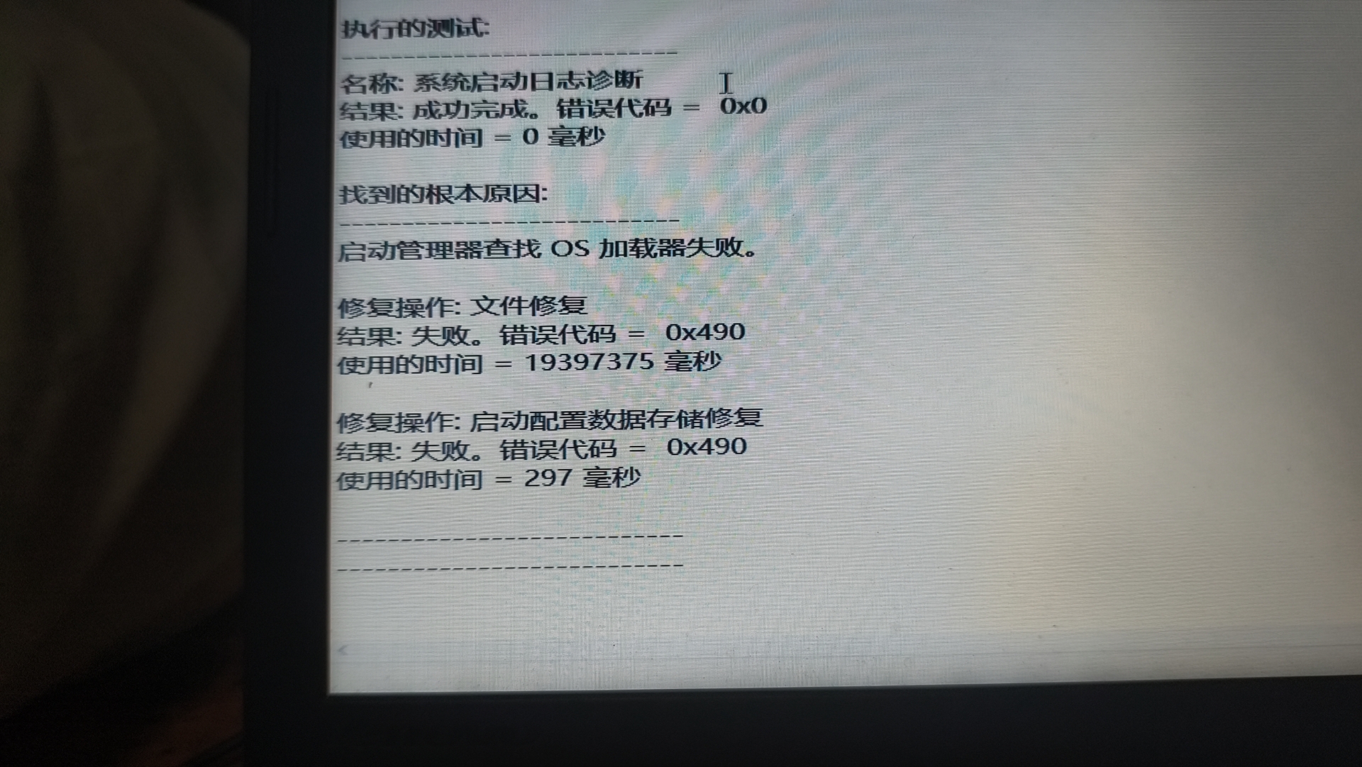 1000167738