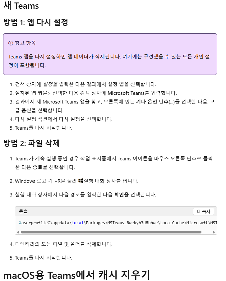 사용자의 이미지
