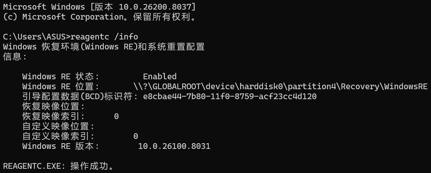 QQ截图20260416235911
