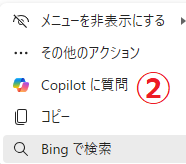 無題33