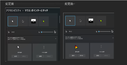 ユーザーの画像
