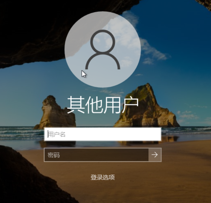 用户的图像