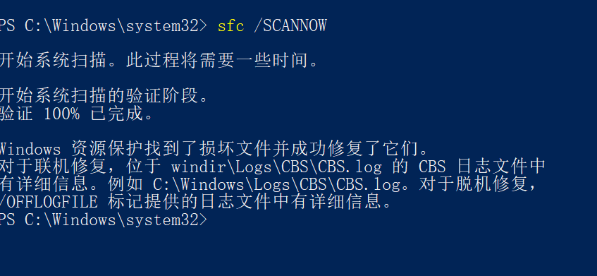 用户的图像