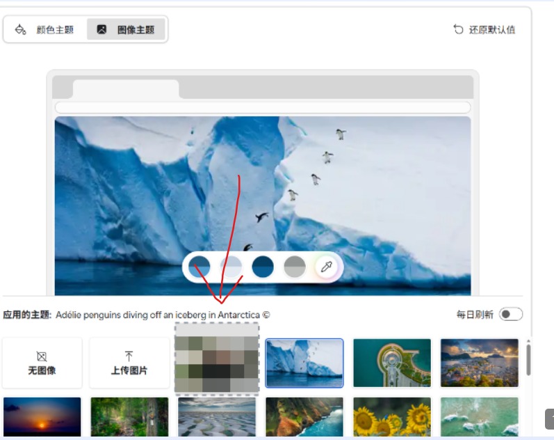 屏幕截图_26-2-2026_21487_www.noisepoint.cn