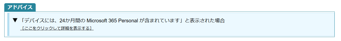 ユーザーの画像