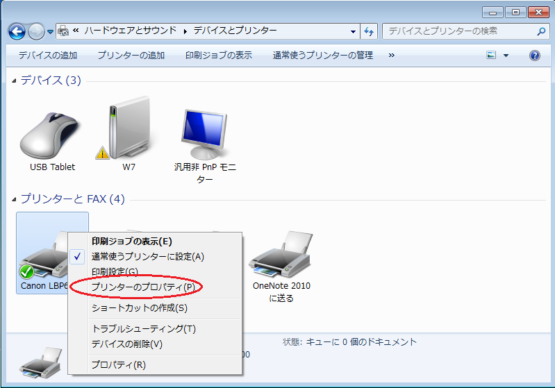 2ページの2個目 Amazon | コクヨ ファイル インデックス 仕切カード A4 12山 2穴