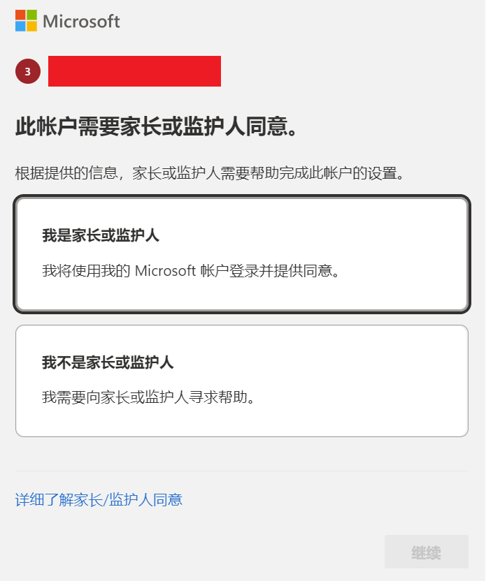 5915066