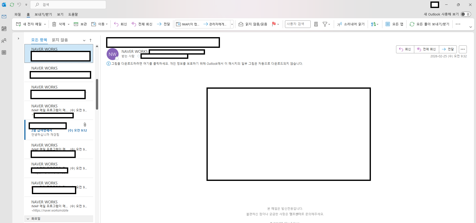 사용자의 이미지