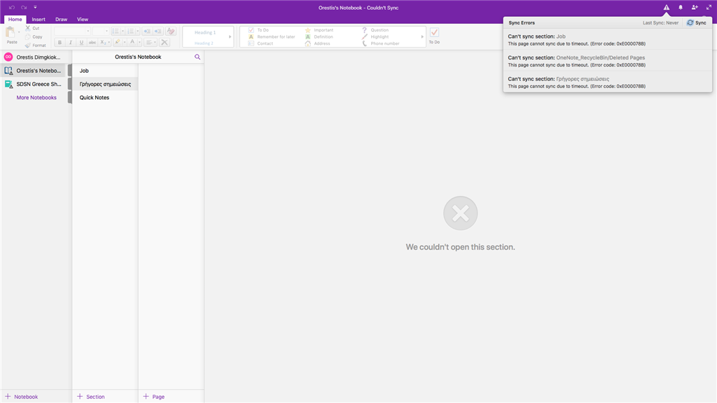 How can I change the device on office? - Microsoft Q&A