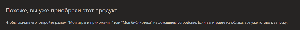 Пользовательское изображение
