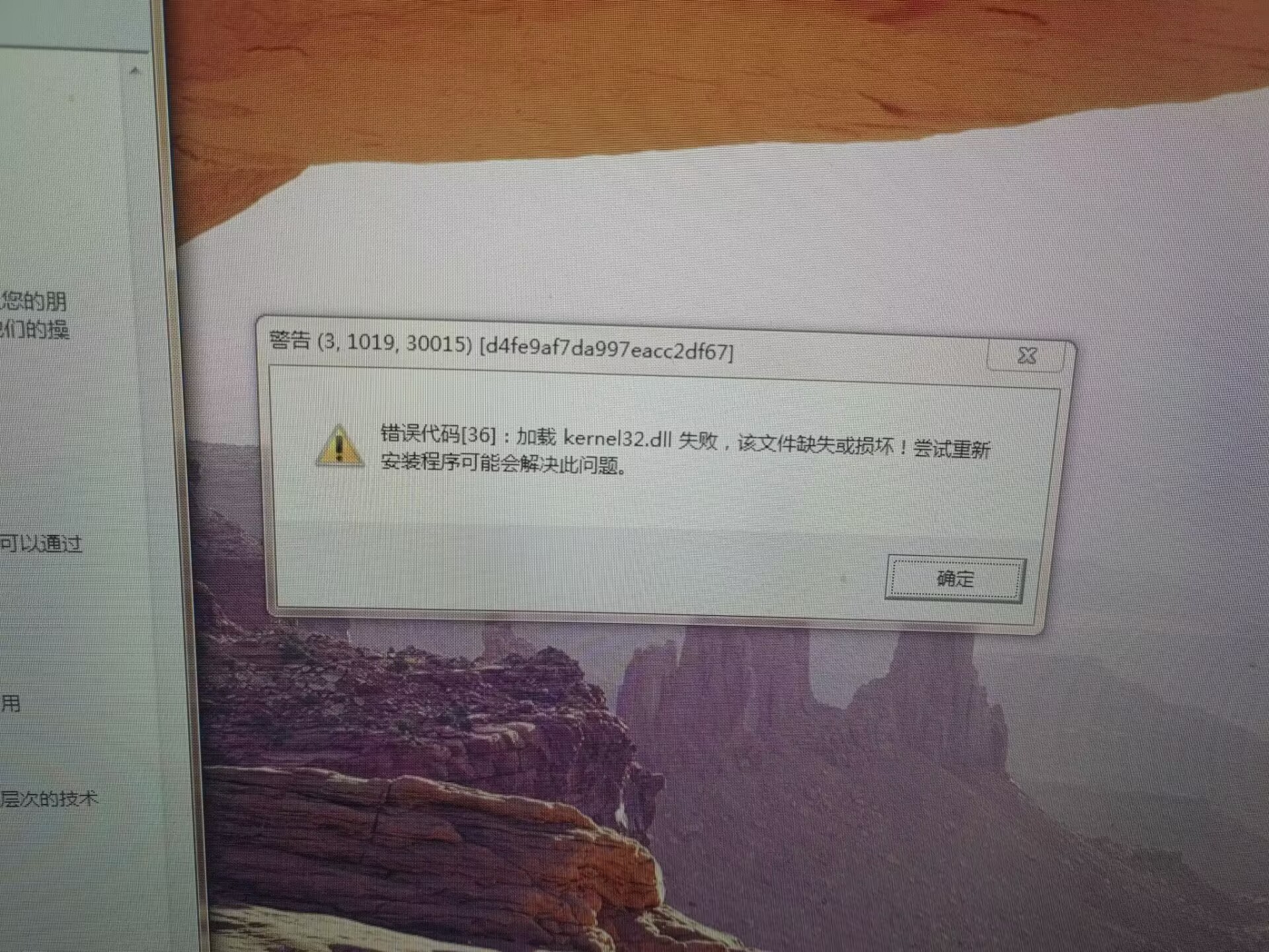 7a5ee0cea8bfbab0ac908da80610e677