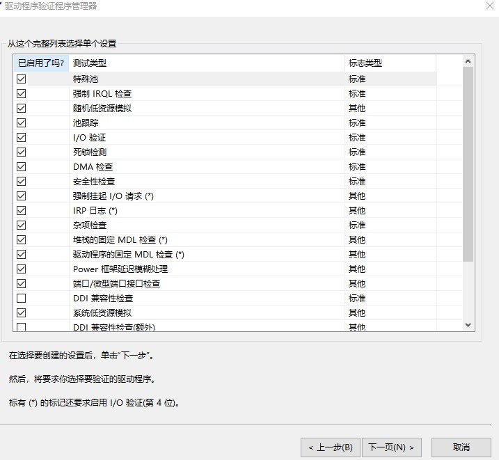 attachments-2025-04-JO3pM7WU67f8cc867bae6.png