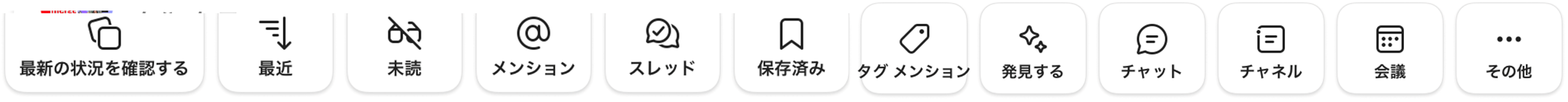 ユーザーの画像