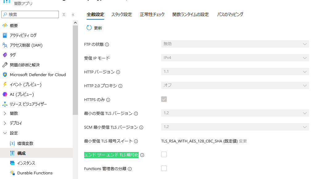 ユーザーの画像