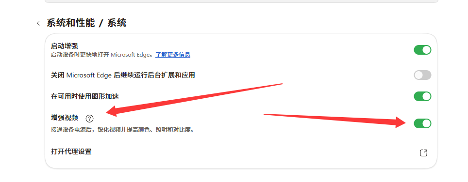 用户的图像