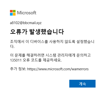 사용자의 이미지