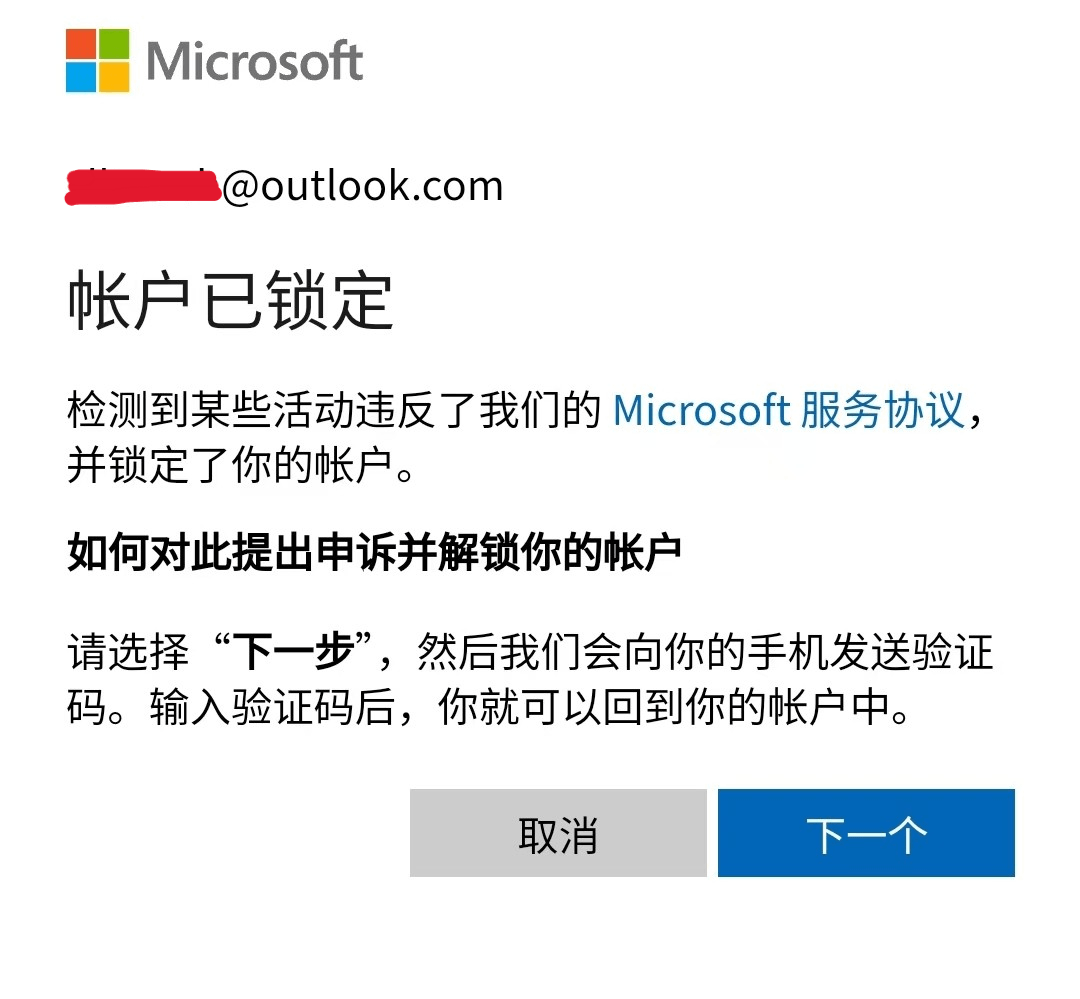 The Outlook email account for my work email has been locked, and I need ...