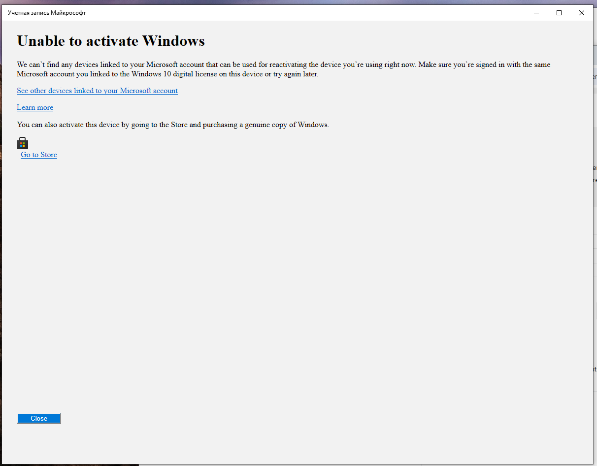 Screenshot 2025-12-04 172924