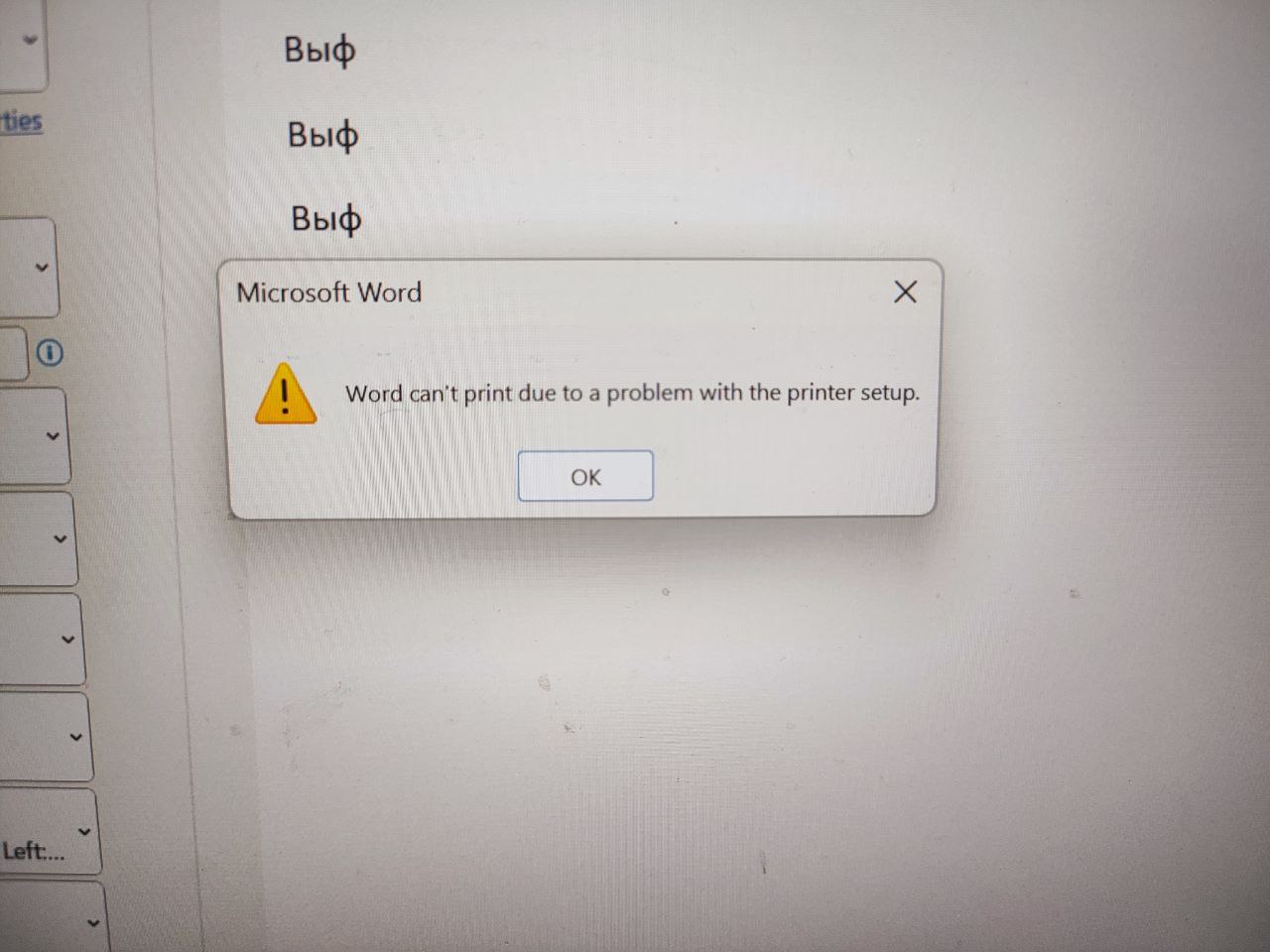 photo_2025-10-06_13-09-28