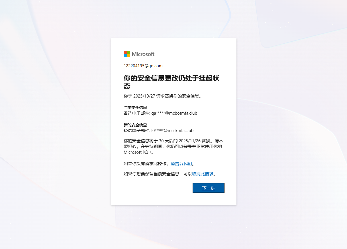 01261f248a9437f4a97a03e97ee0021c