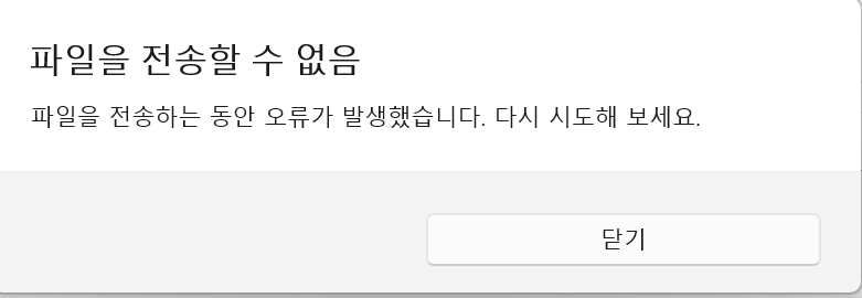 사용자의 이미지