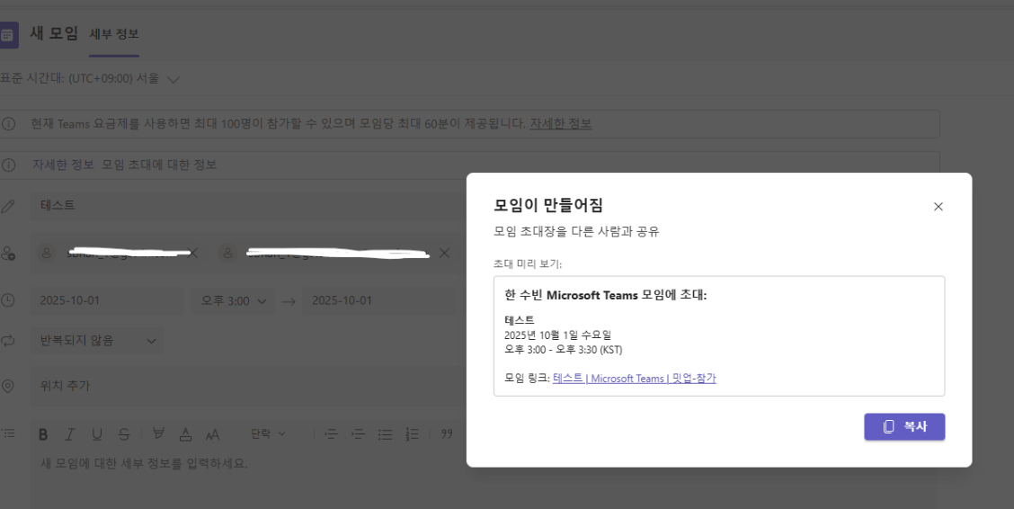 사용자의 이미지