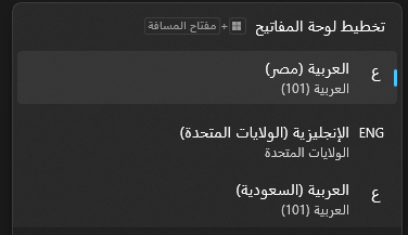 صورة المستخدم