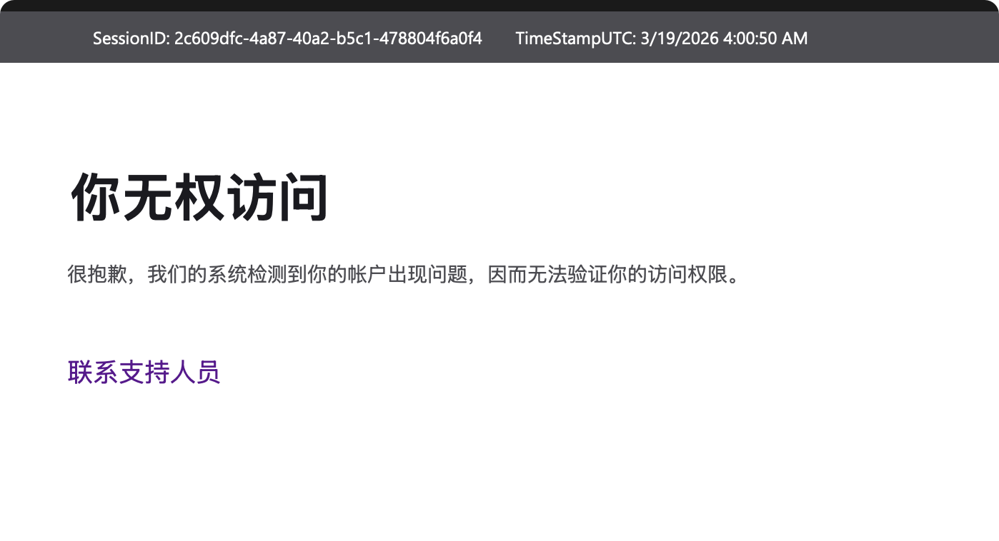 be7b3f26e75e24a6f7003754ac6462fe