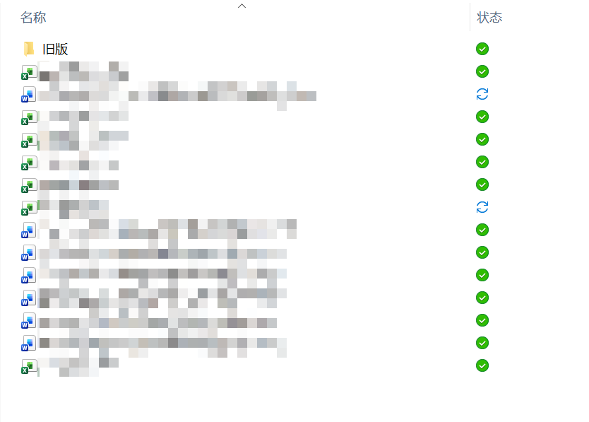 Snipaste_2026-09-18_10-42-30