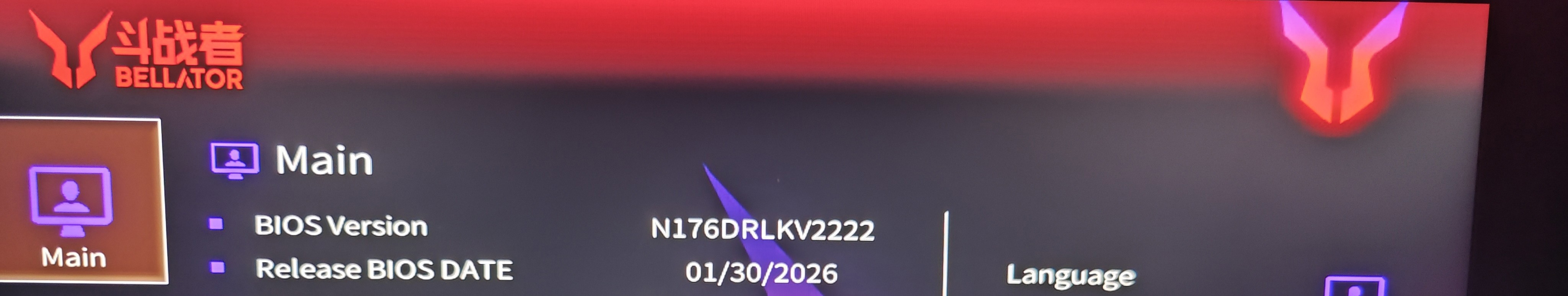 IMG_20260325_0311534