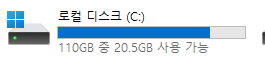 사용자의 이미지