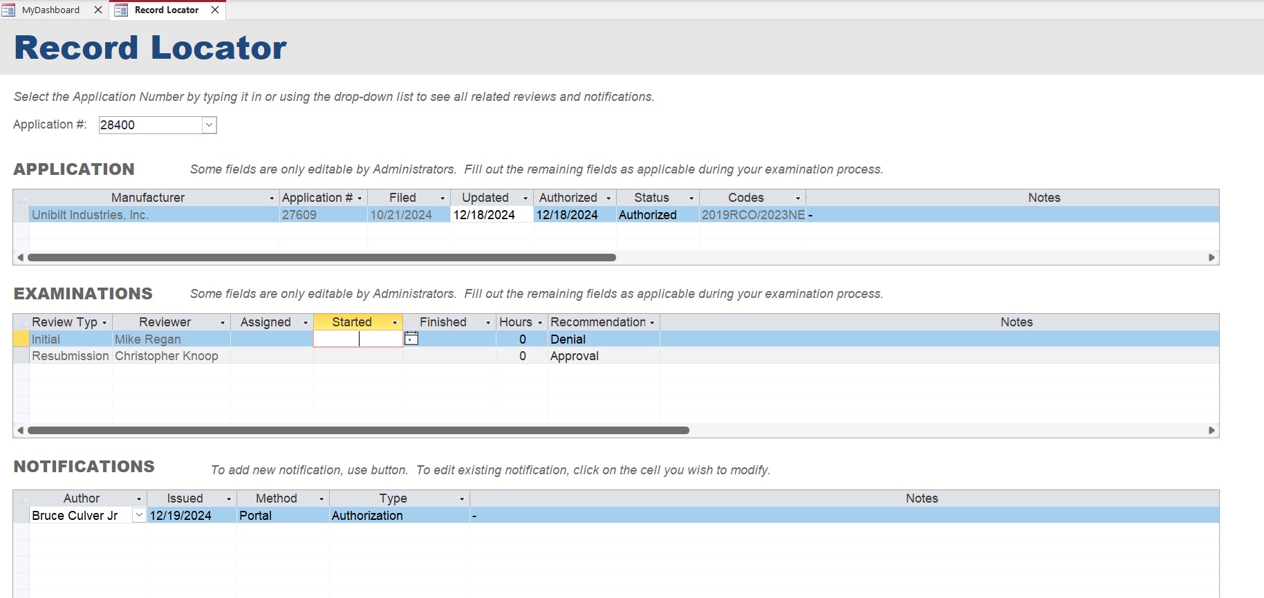 Record Locator Screenshot