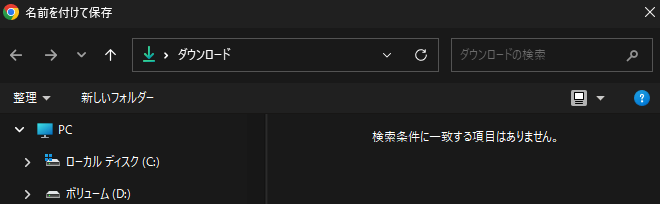無題