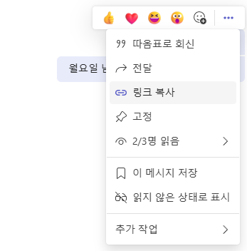 사용자의 이미지