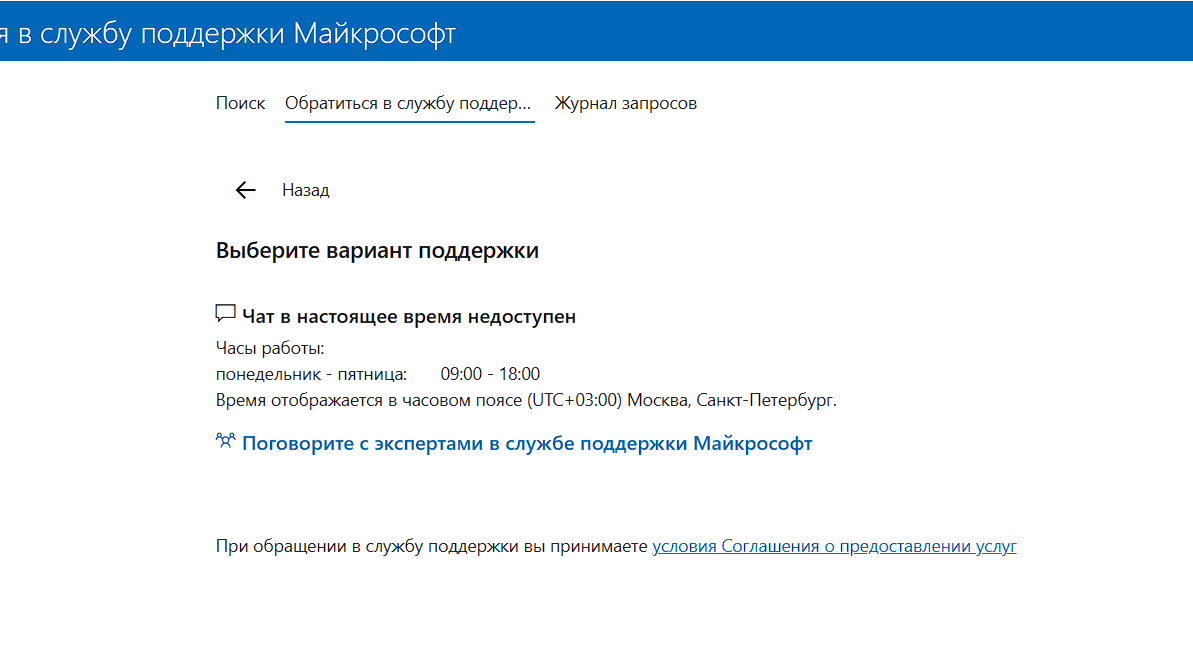 Пользовательское изображение