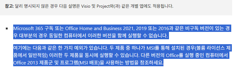 사용자의 이미지