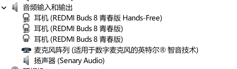 用户的图像