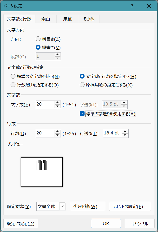 ユーザーの画像