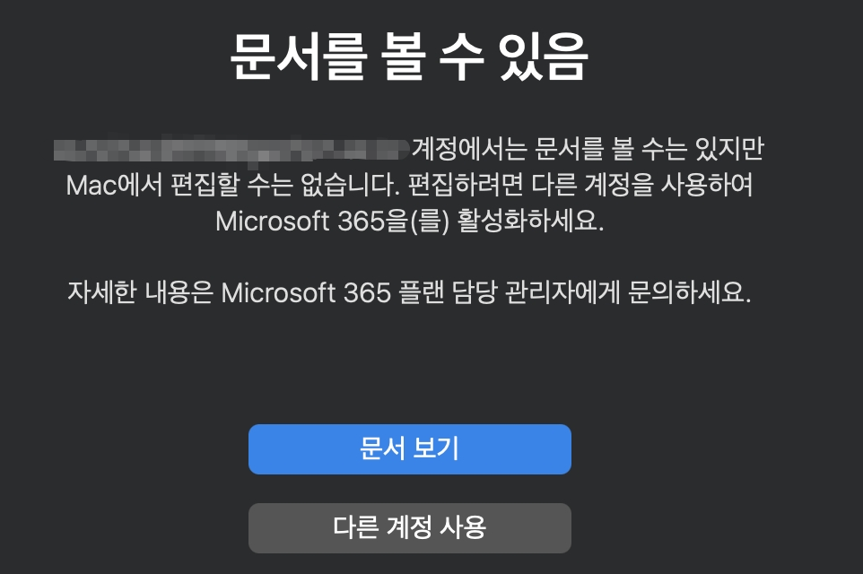 사용자의 이미지