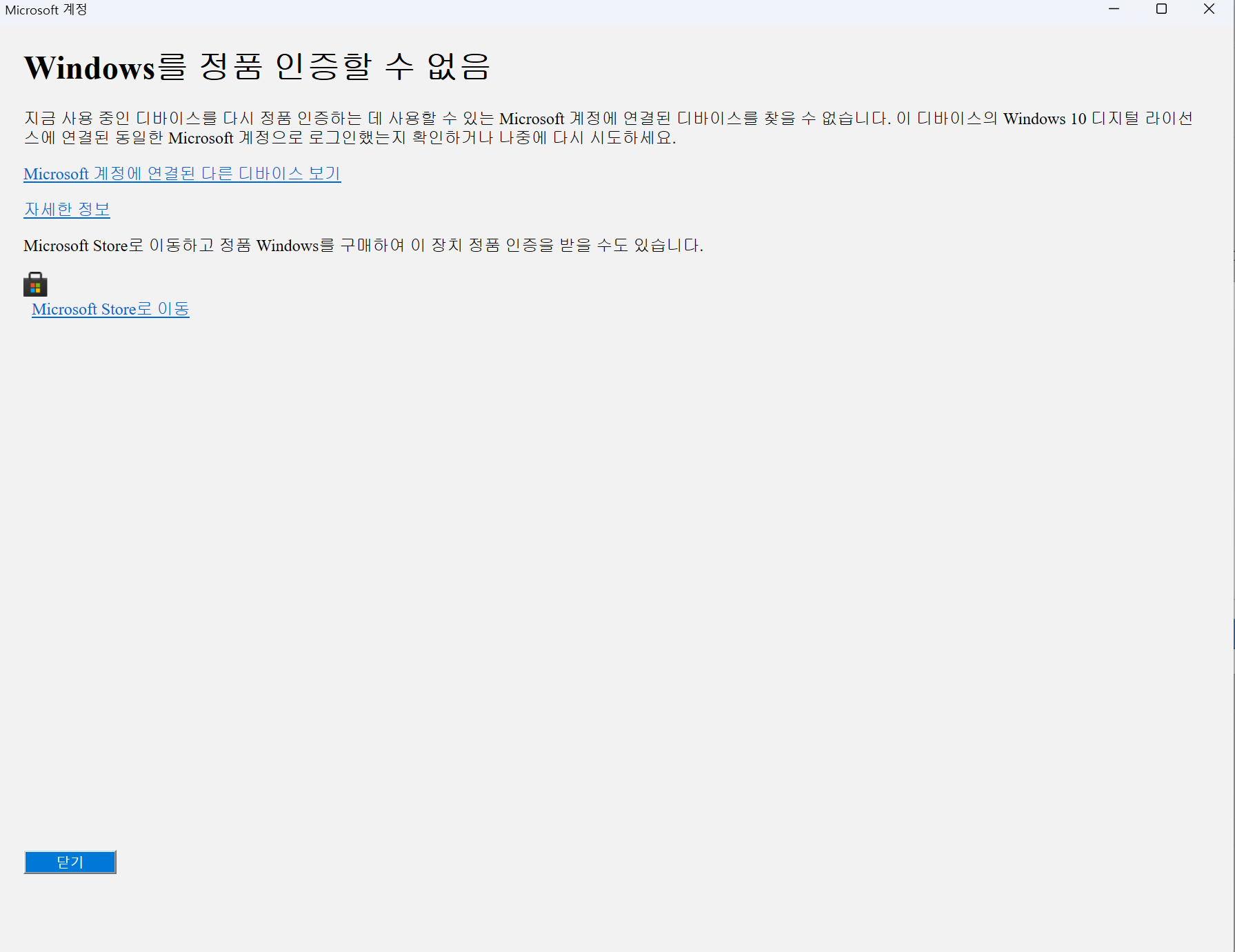 스크린샷 2026-08-26 230254
