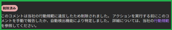 ユーザーの画像