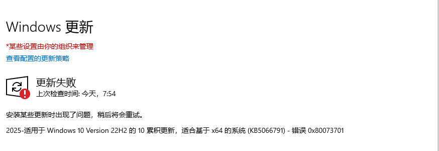 QQ_1785720423291
