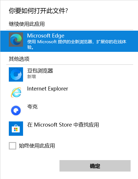 微信图片_20261010000509_21_78