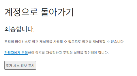 사용자의 이미지